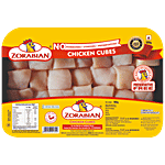 Zorabian Chicken Cubes 500 g 