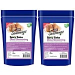 Tech Organea Seasoning - Spicy Salsa Dosa 50 g Buy 1 Get 1 Free