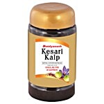 Baidyanath Ayurvedant Chyawanprash - Kesari Kalp, Royal 1 kg 