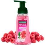 Palmolive Foaming Raspberry Hand Wash- Hydrating 250 ml 