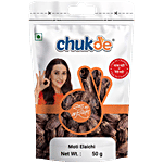 Chukde Moti Elaichi 50g