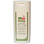 Sebamed Hydrating Body Lotion - With Phytosterols 200 ml 
