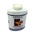 Asoka Talcum Powder - Sandal Wood 35 g Tin