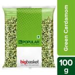BB Popular Cardamom Green/Elakki 100 g 