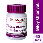 Patanjali Giloy Ghanvati 60 pcs 