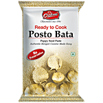 Cookme Posto Bata/ Poppy Seed Paste 50 g 
