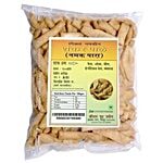 Special Namkeen - Namakpara 200 g