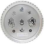 Shubhkart Silver Shubhlabh Puja Thali 1 pc