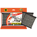Gala Super Scrub - Hard 2 pcs