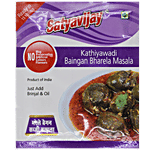 Satyavijay Masala - Baingan Bharela 30 g 