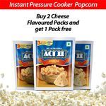 ACT II Instant Popcorn - Cheese, Crispy, Crunchy Snack 70 g (Buy 2 Get 1 Free)