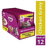 Whiskas Wet Cat Food - Chicken In Gravy, For Adult Cats, +1 Year 85 g Pouch (Pack of 12)
