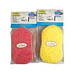 Big Blue Aqua Bath Sponge 2 pcs 