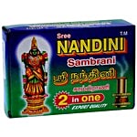 Nandini Sambrani - 2 in 1 1 pc