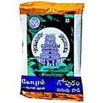GOPURAM Turmeric Powder 50 g Pouch
