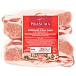 Prasuma Pork - Chop Boneless 400 g Vacuum Packed