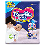 Mamypoko Diaper Pants - New Born- 1, 3-5 kg, Navel Care Shape, 8 pcs 
