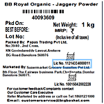 Organic - Powder Jaggery, 1 kg