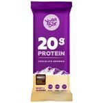Buy Yoga Bar 10gm Protein Bar Mocha Brownie - Pack of 12 - Ayurhub