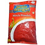 Pushp Mirch Powder - Shahi Rangat 500 g 