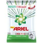 Ariel Washing Detergent Powder - Matic Front Load 500 g 