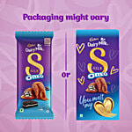 Cadbury Dairy Milk Silk Oreo Valentine's Gift Pack Chocolate Bar 124 g