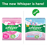 Whisper  Ultra Soft Air Fresh Sanitary Pads - XL 7 pcs