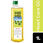 Wagga Wagga Heart Care Oil 1 L