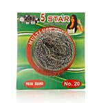Priya Brand Stainless Steel Heavy Duty Multi Scrubber  - No 20 1 pc