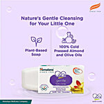 Himalaya Baby Baby Soap - Gentle  4X75 Gm 300 g Buy 3 Get 1 Free