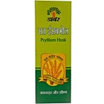 Dabur Sat Isabgol - Effective Relief From Constipation 100 g