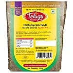 Telugu Pickles Nalla Karam - Red Chilly Spice Mix 100 g