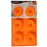Cook4U Silicon Cup Cake/Muffin Mould - 6 Compartment, Orange, BB128 1 pc