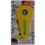 Nsh Multi Jar/Can Opener - Plastic 1 pc