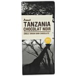 Amul Tanzania Chocolat Noir, Single Origin Dark Chocolate - 55% Dark 125 g 