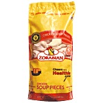 Zorabian Chicken - Soup Pieces 500 g