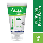 Acnes Foaming Face Wash - Purifying, Removes 99.9% Pimple Causing Germs 50 g 