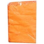 Raju's Cloth Yellow Cloth - Small 1 pc 