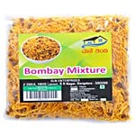 Sln   Namkeen - Bombay Mixture 100 g