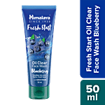 Himalaya Fresh Start Oil Clear Blueberry Face Wash 50 ml