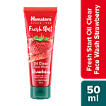 Himalaya Fresh Start Oil Clear Strawberry Face Wash 50 ml