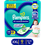 Pampers  Pampers  Diaper Pants - XXL 9 pcs 