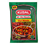 Kubal Masala - Mix 100 g 