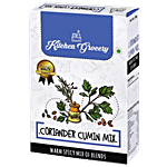 Kitchen Grocery Powder - Mix, Coriander & Cumin 100 g