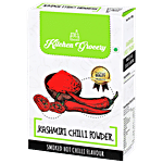 Kitchen Grocery Powder - Kashmiri Chilli 100 g