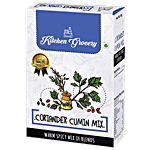 Kitchen Grocery Powder - Mix, Coriander & Cumin 50 g