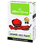 Kitchen Grocery Powder - Kashmiri Chilli 50 g