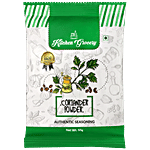 Kitchen Grocery Powder - Coriander 50 g