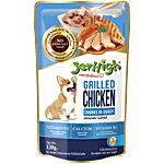 Jer High Grilled Chicken Chunks In Gravy Wet Food 120 g