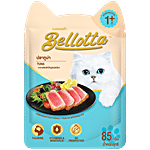 Bellotta Tuna Cat Food 85 g